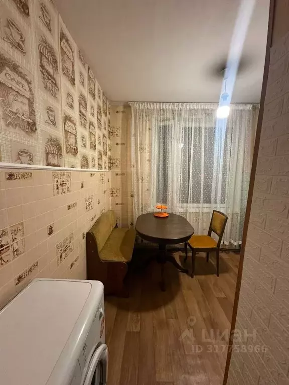 2-к кв. Москва Кировоградская ул., 16К1 (48.0 м) - Фото 1