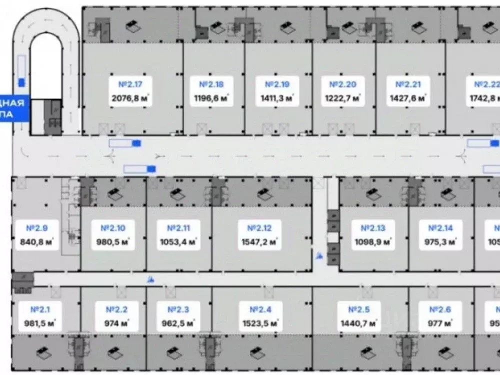 Склад в Москва Алтуфьевское ш., 27АС2 (2077 м) - Фото 2