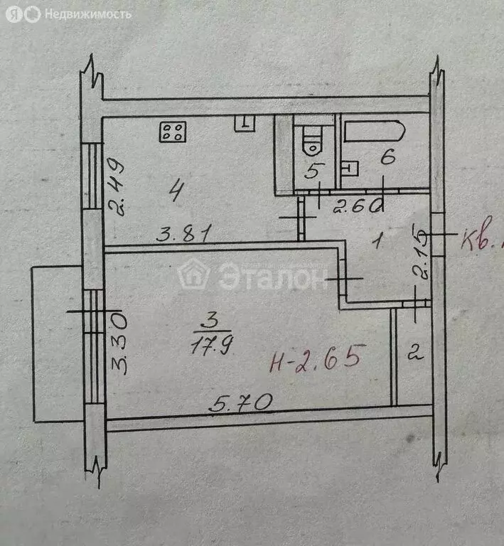 1-комнатная квартира: Волгоград, микрорайон Жилгородок, улица ... - Фото 1
