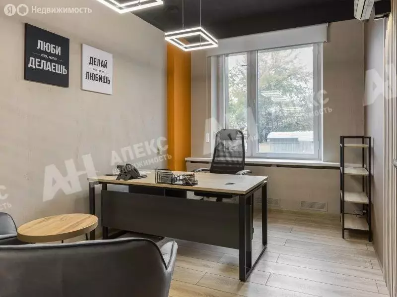 Офис (52 м) - Фото 2