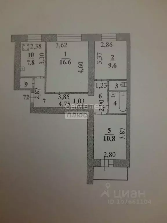 3-к кв. Липецкая область, Липецк ул. Космонавтов, 5/2 (61.3 м) - Фото 2