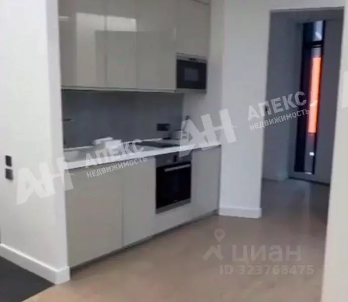 Офис в Москва наб. Пресненская, 10с2 (42 м) - Фото 2