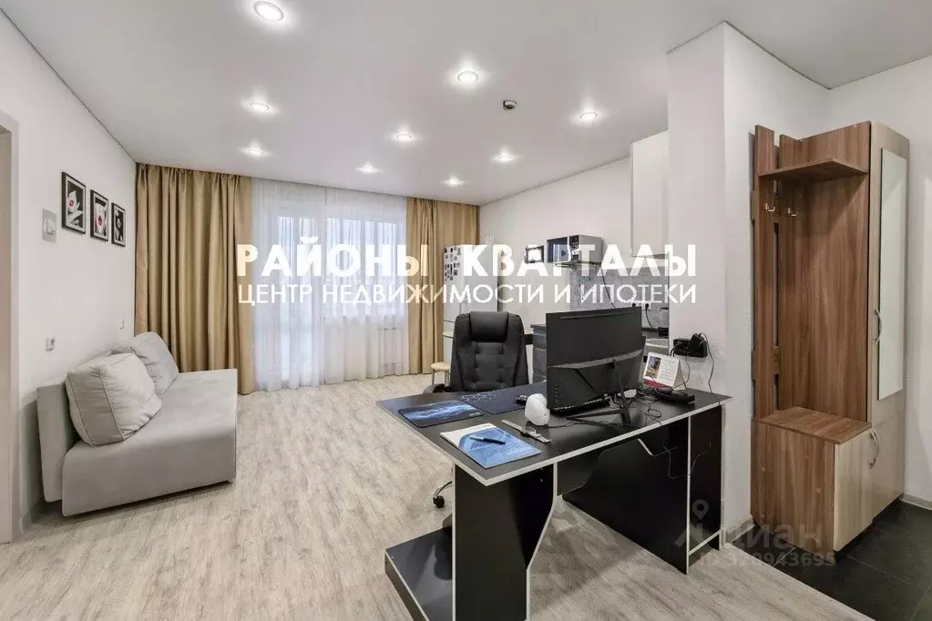 1-к кв. Челябинская область, Челябинск ул. Бейвеля, 69 (40.5 м) - Фото 1