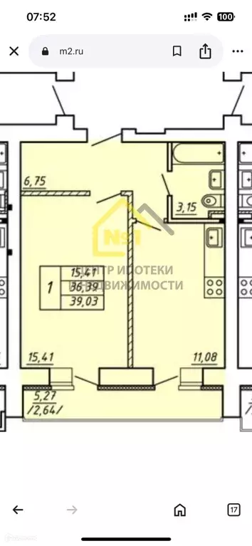 Продаётся 1-к квартира, 37 м - Фото 1
