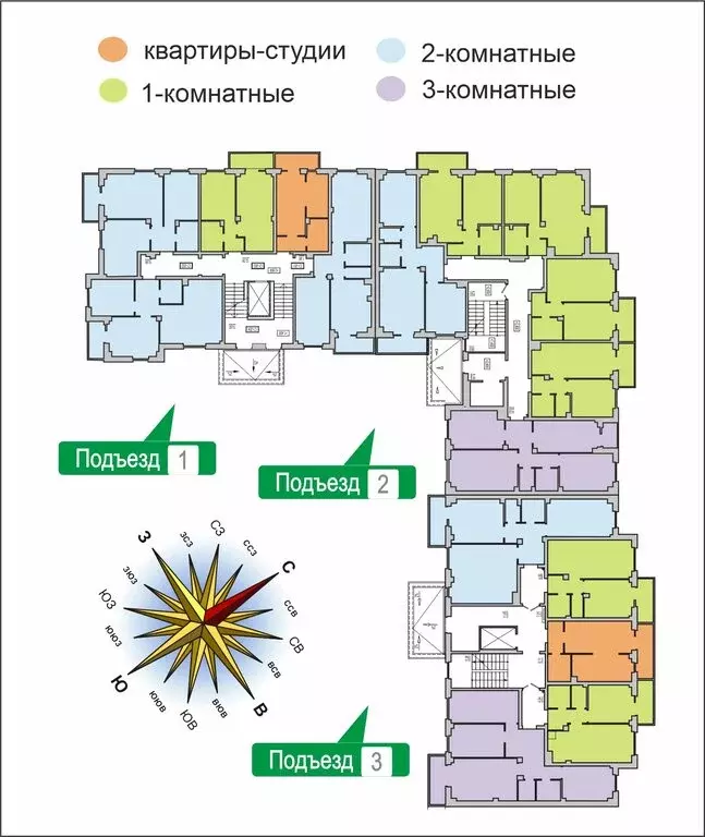 Квартира-студия: Псков, улица Юности, 32 (30.84 м) - Фото 2