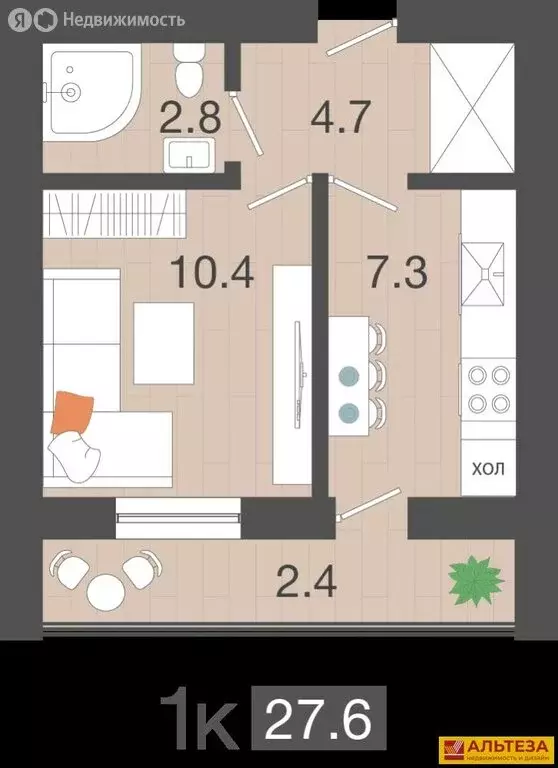 1-комнатная квартира: Калининградская область, Гурьевский ... - Фото 1