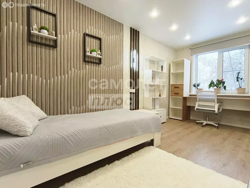 2-комнатная квартира: Киров, улица Монтажников, 18 (46.2 м) - Фото 1