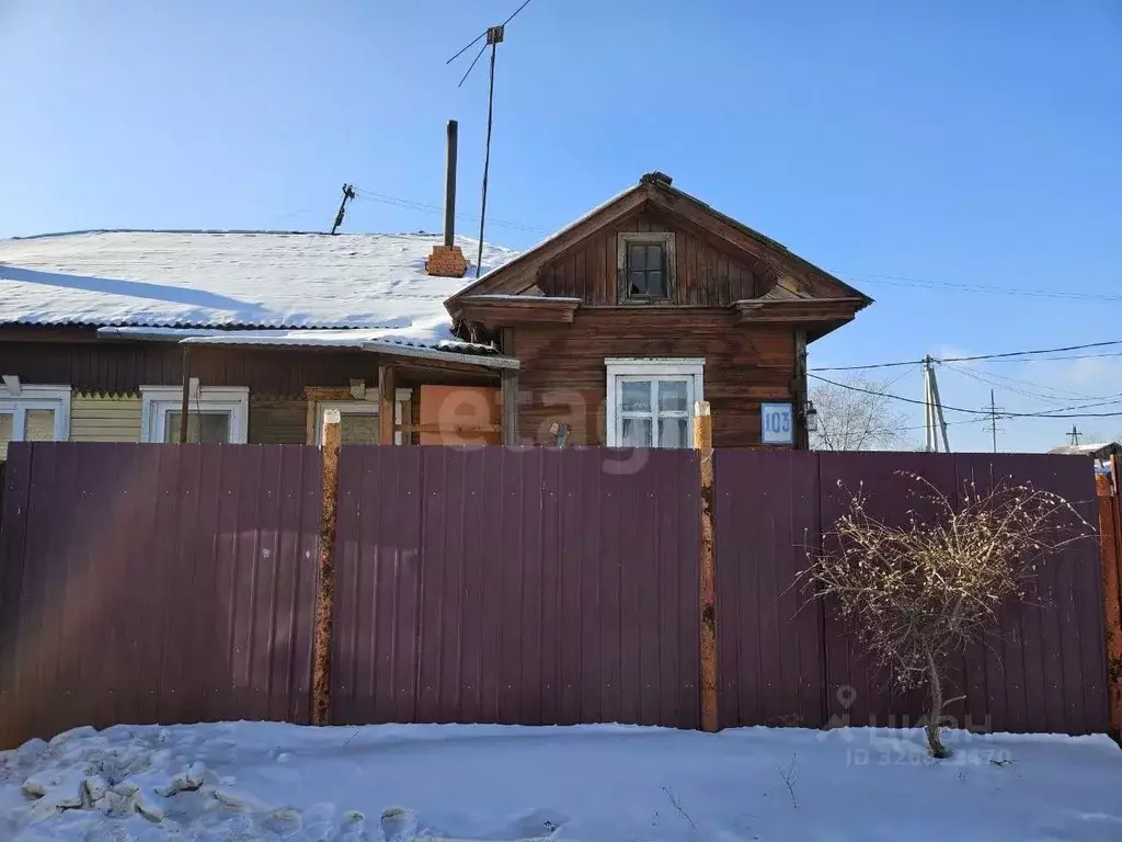 2-к кв. Забайкальский край, Чита ул. 40 лет Октября, 13 (40.5 м) - Фото 1