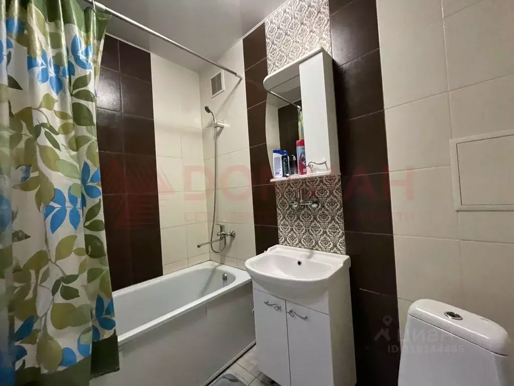 1-к кв. Ростовская область, Аксай ул. Строителей, 8 (28.0 м) - Фото 1
