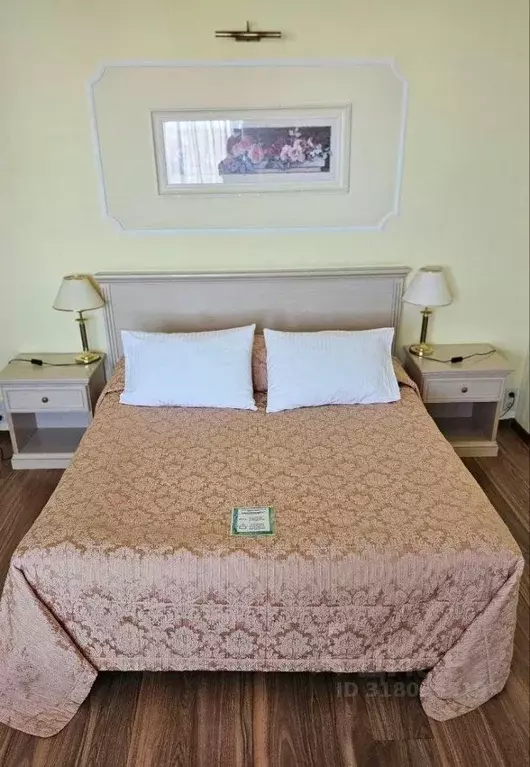 Комната Архангельская область, Северодвинск ул. Карла Маркса, 21 (30.0 ... - Фото 2