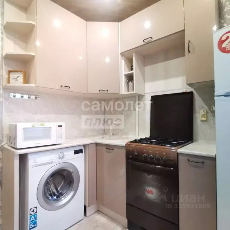 2-к кв. Коми, Сыктывкар ул. Красных Партизан, 61 (42.3 м) - Фото 1