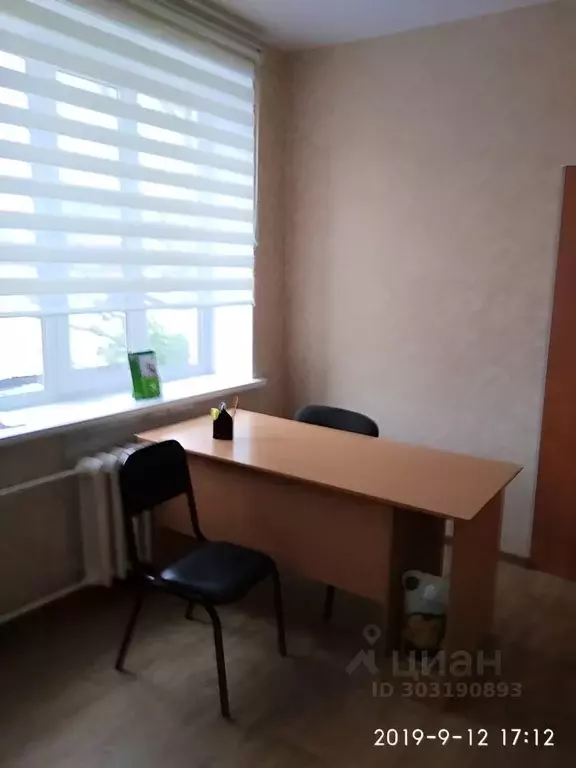Офис в Омская область, Омск ул. Серова, 32 (15 м) - Фото 1