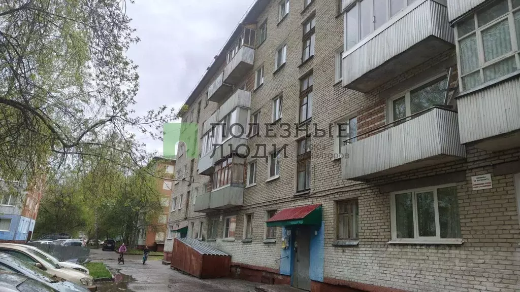 1-к кв. Томская область, Северск ул. Царевского, 20 (30.9 м) - Фото 1