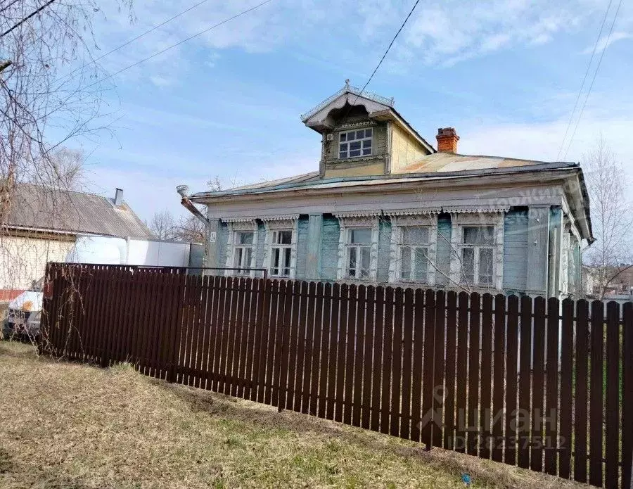 Купить Дом В Городе Волоколамск