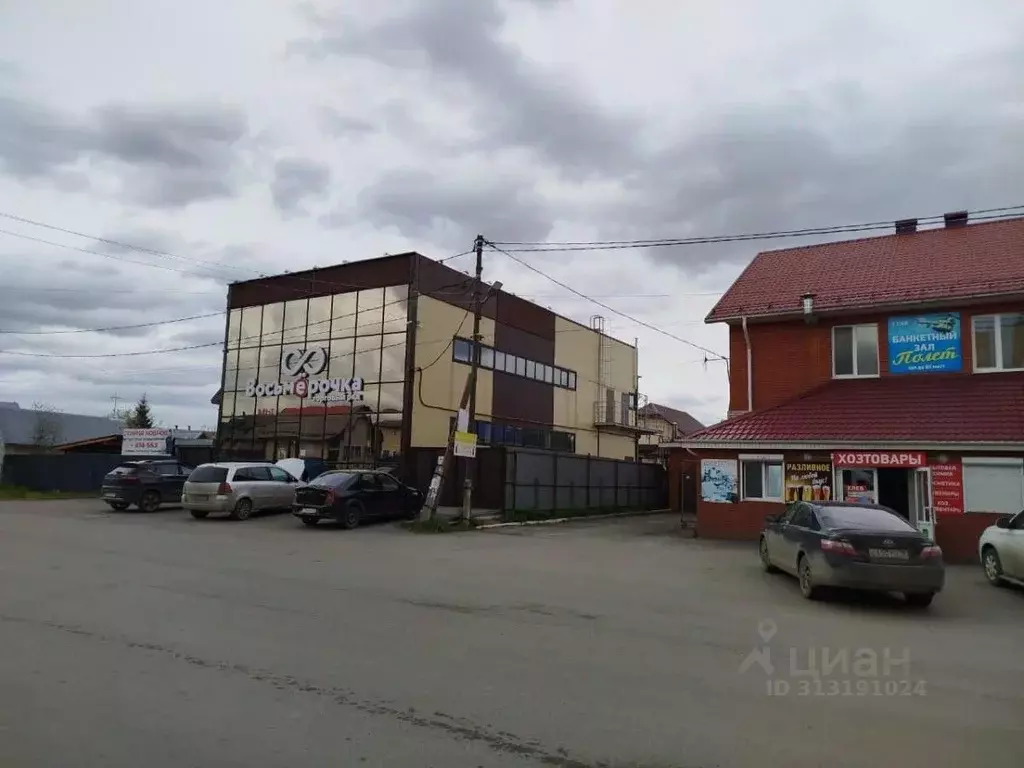 Помещение свободного назначения в Удмуртия, Ижевск Тракторная ул., 18 ... - Фото 0