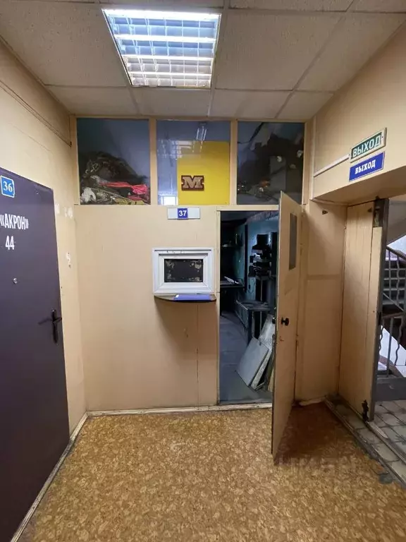 Помещение свободного назначения в Архангельская область, Архангельск ... - Фото 0