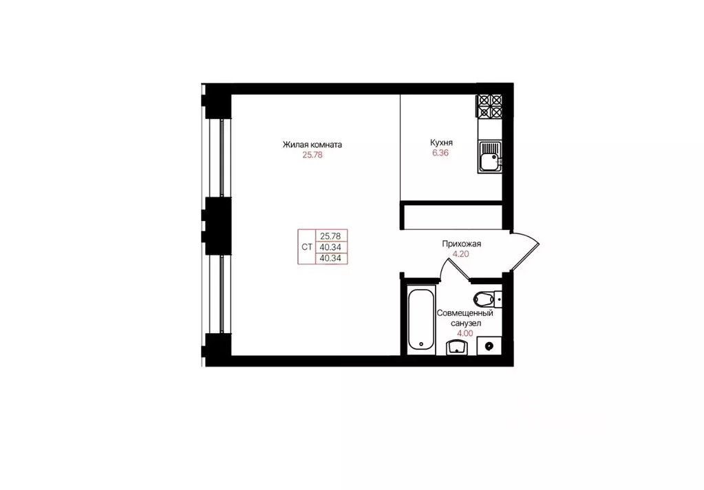 1-к кв. Татарстан, Казань Лето жилой комплекс (40.34 м) - Фото 2