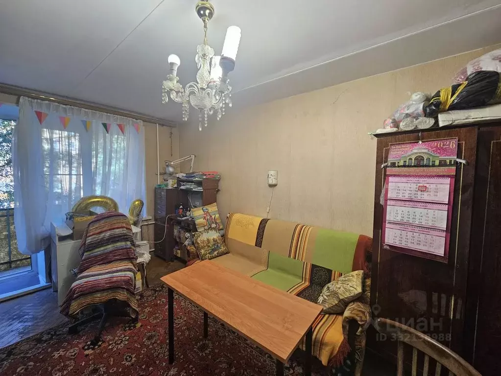 2-к кв. Москва ул. Головачева, 13 (43.0 м) - Фото 2