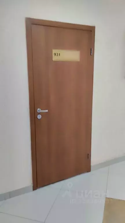 Офис в Свердловская область, Екатеринбург ул. Грибоедова, 32к20 (17 м) - Фото 2