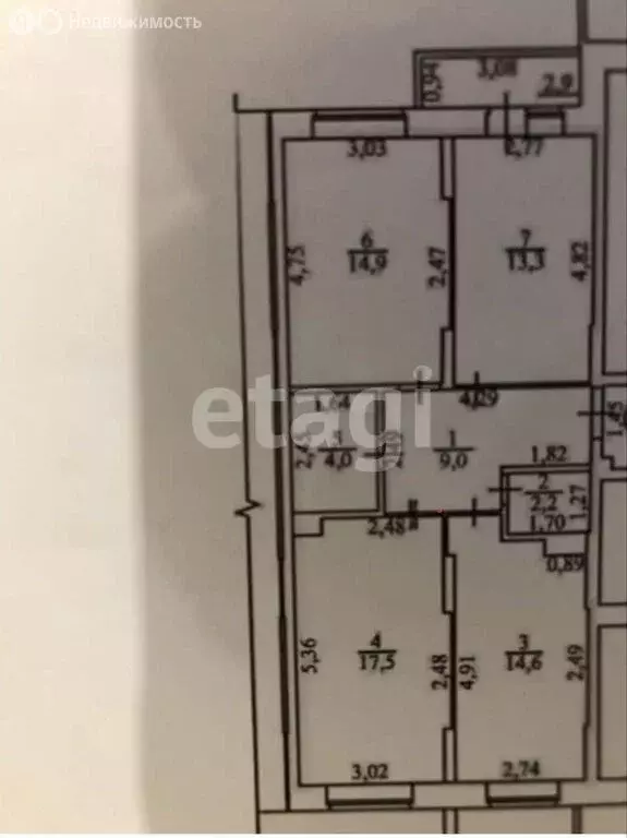 3-комнатная квартира: Ижевск, улица Холмогорова, 15А (75.5 м) - Фото 1