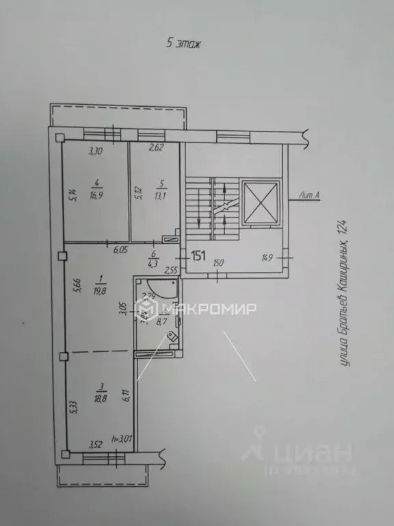 3-к кв. Челябинская область, Челябинск ул. Братьев Кашириных, 124 ... - Фото 1