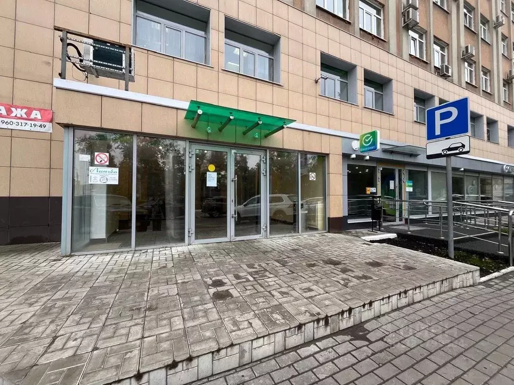 Офис в Пензенская область, Пенза ул. Кураева, 1А (825 м) - Фото 1