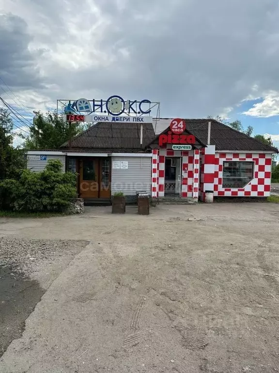 Помещение свободного назначения в Московская область, Наро-Фоминск ул. ... - Фото 1