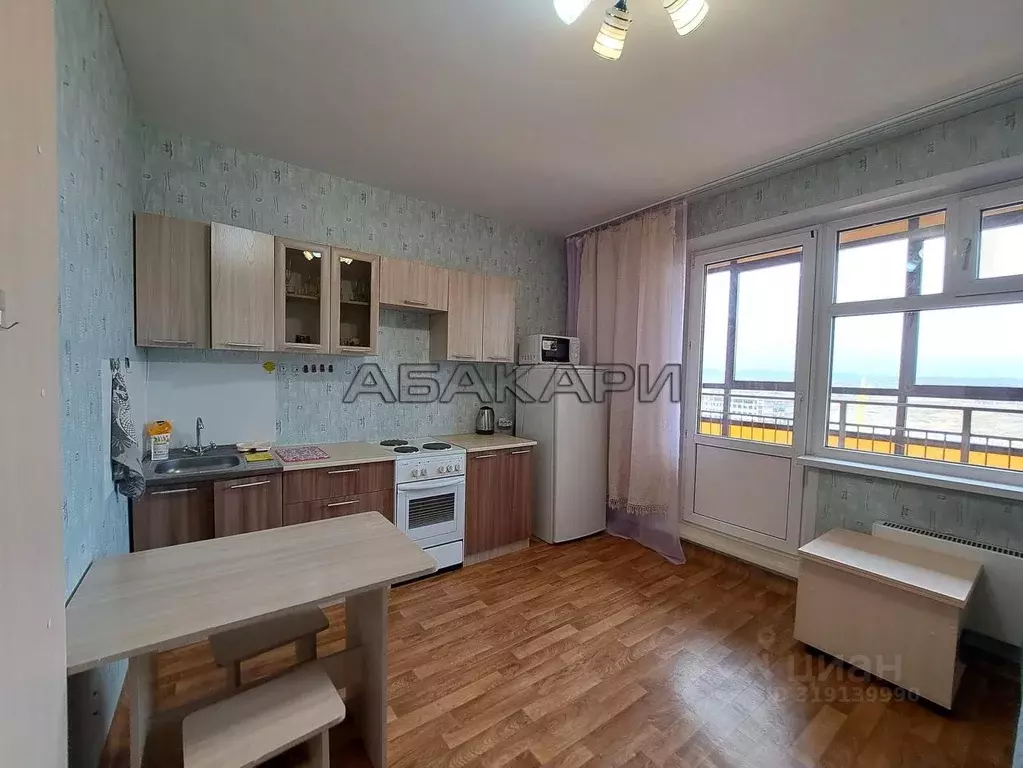 Студия Красноярский край, Красноярск ул. Петра Подзолкова, 5А (24.0 м) - Фото 1