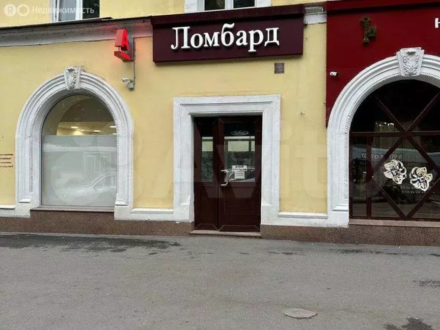 Помещение свободного назначения (17 м) - Фото 1