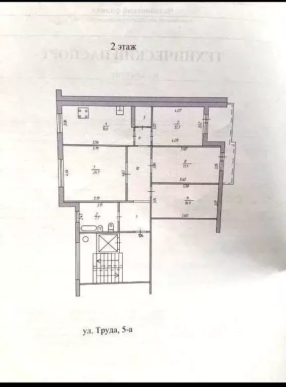 4-к кв. Челябинская область, Челябинск ул. Труда, 5а (112.7 м) - Фото 2