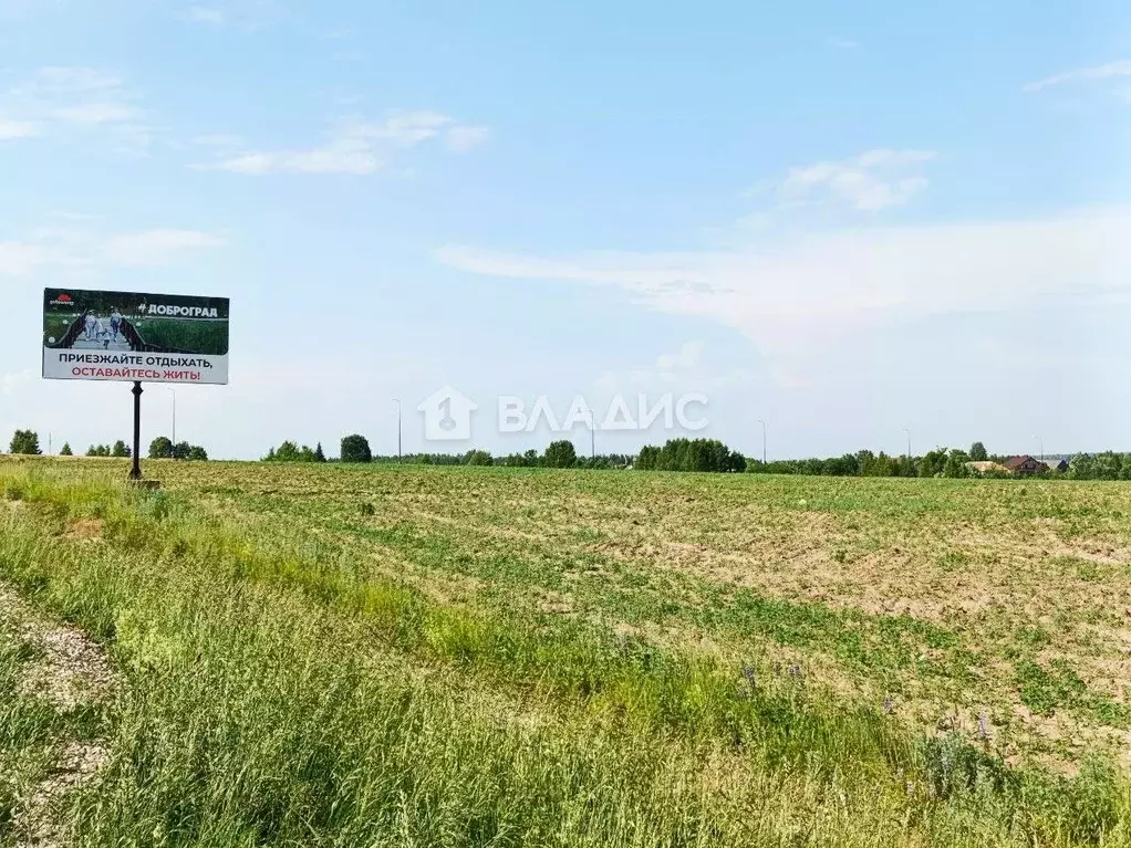 Участок в Владимирская область, Ковровский район, Доброград ... - Фото 0