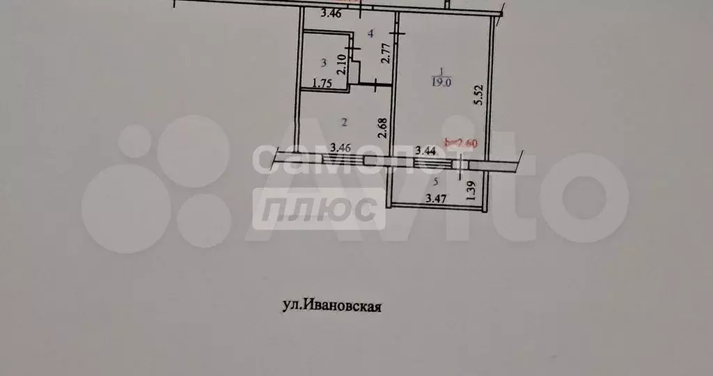 1-к. квартира, 42,1 м, 7/10 эт. - Фото 0