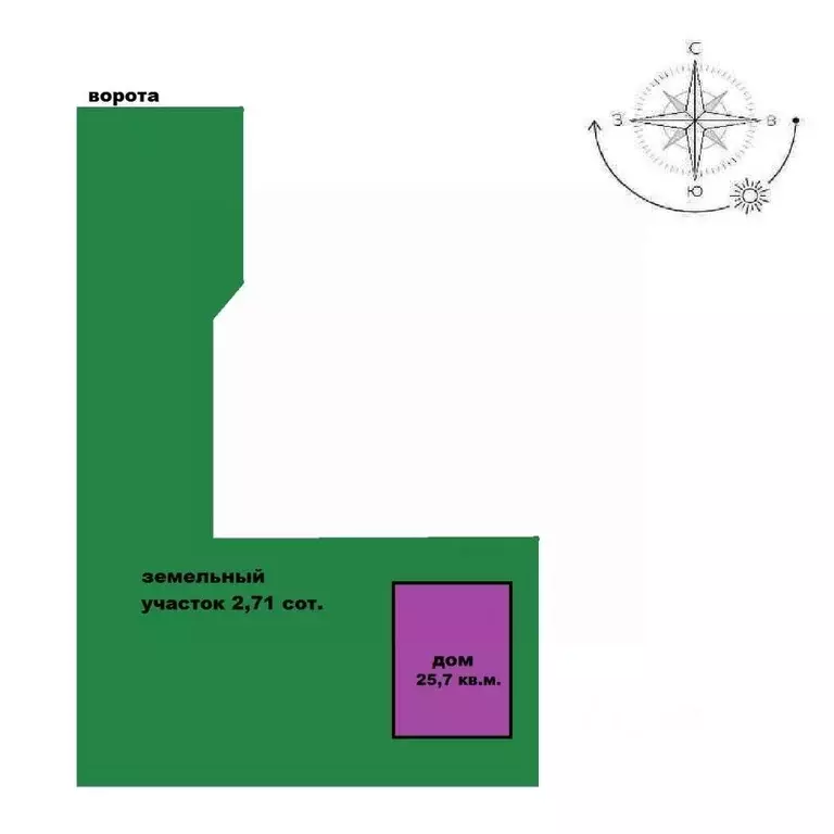 Дом в Крым, Евпатория проезд Станционный, 23 (26 м) - Фото 2