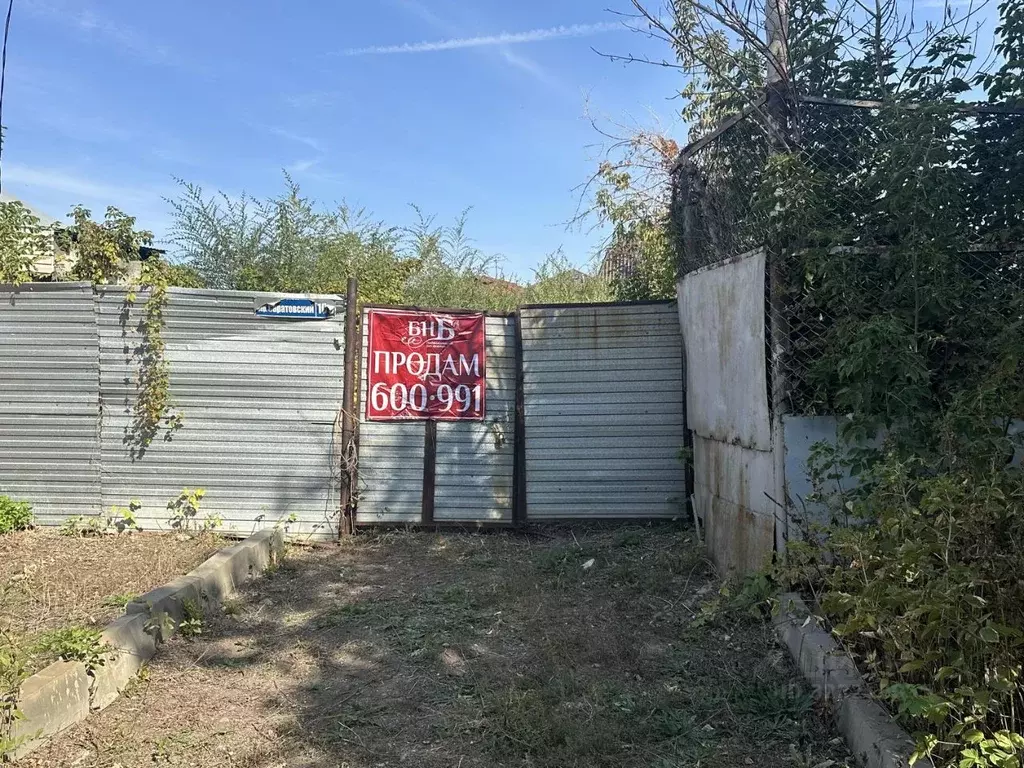 Участок в Оренбургская область, Оренбург Саратовский пер., 10 (3.5 ... - Фото 1