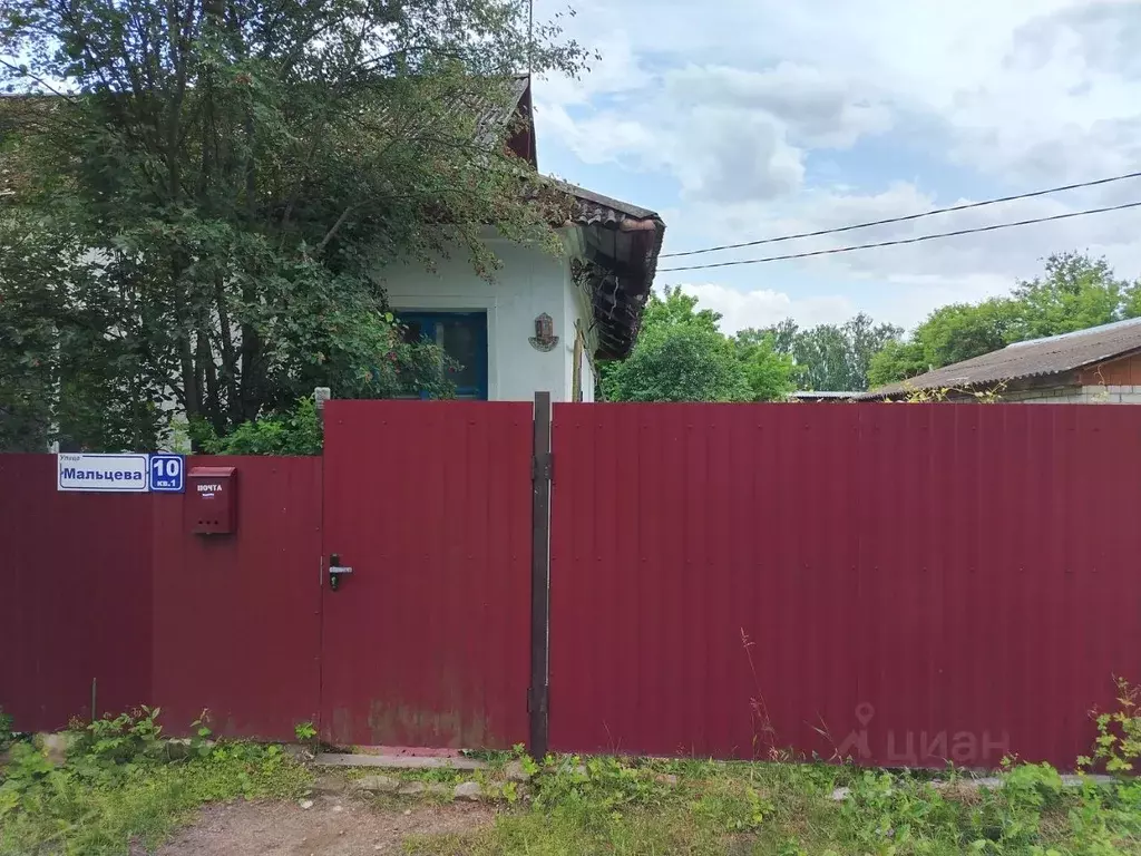 Дом в Брянская область, Жуковка ул. Мальцева, 10/1 (69 м) - Фото 0