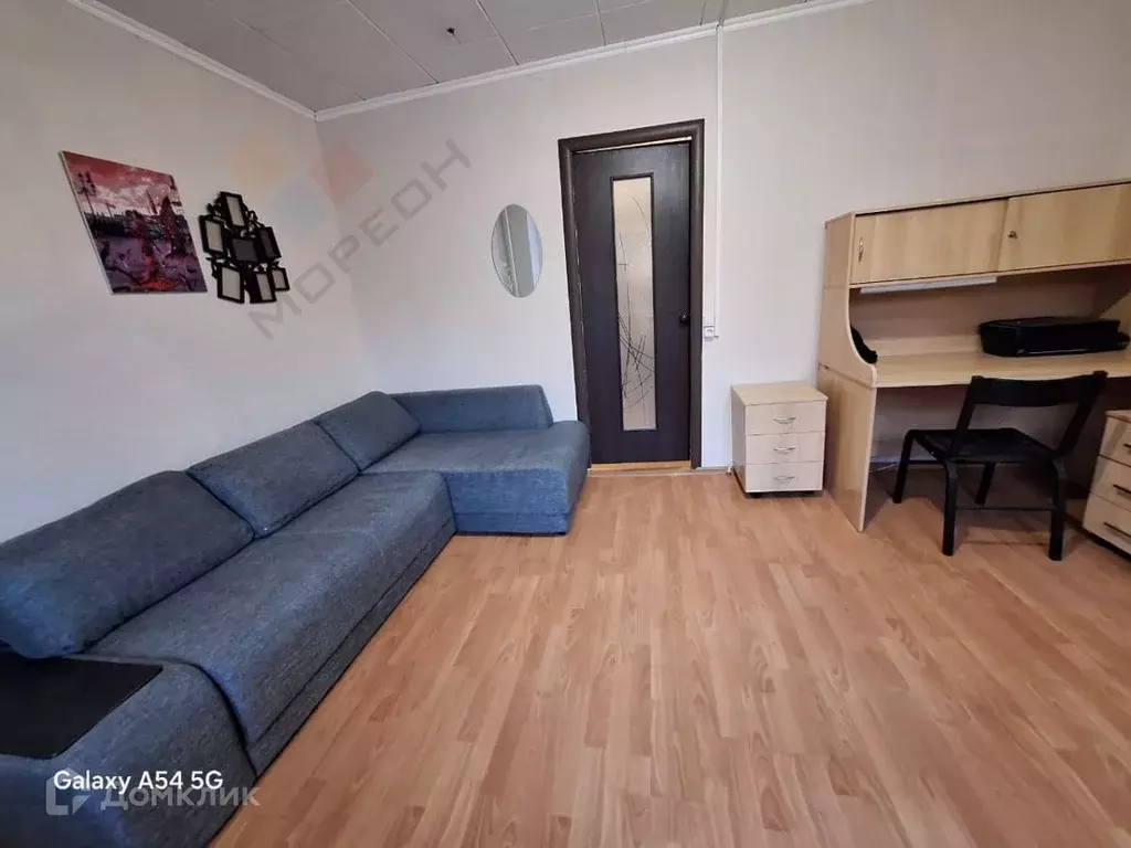 Продаётся квартира-студия, 23 м - Фото 0