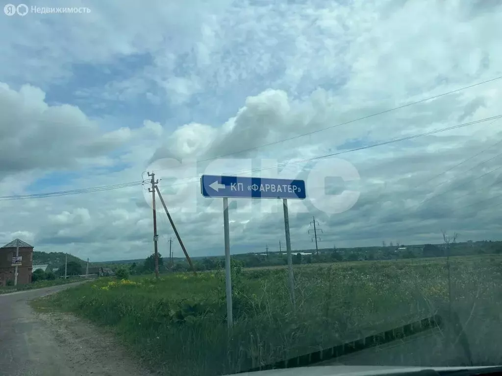 Участок в Московская область, городской округ Воскресенск, село ... - Фото 2