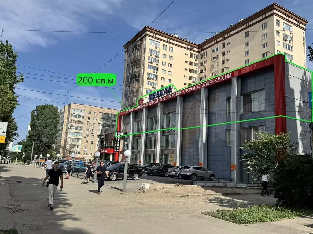 Свободного назначения, 200 м - Фото 1