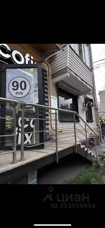 Торговая площадь в Москва Сущевская ул., 13-15 (6 м) - Фото 1