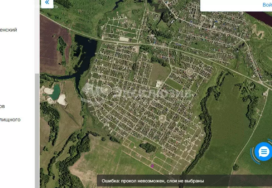 Участок в село Кулаково, Мирная улица, 28 (8.63 м) - Фото 0