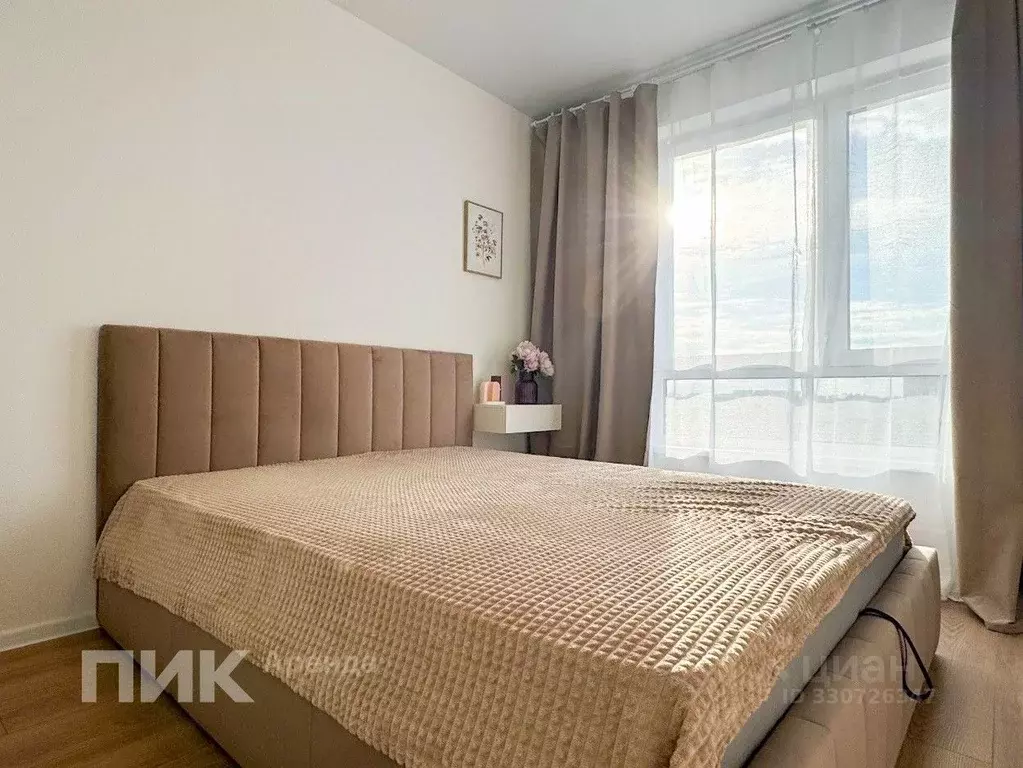 1-к кв. Москва ул. Большое Понизовье, 8 (36.0 м) - Фото 1