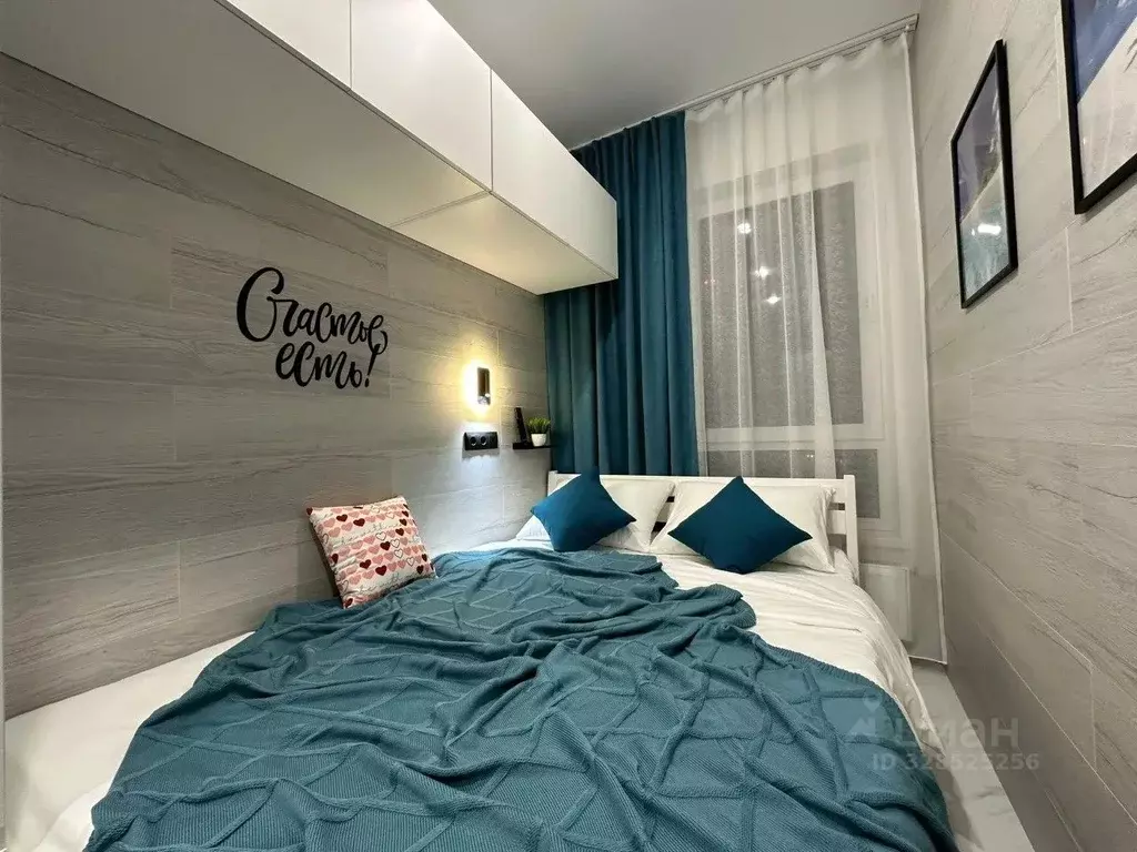 Студия Москва Кронштадтский бул., 9к4 (20.0 м) - Фото 1