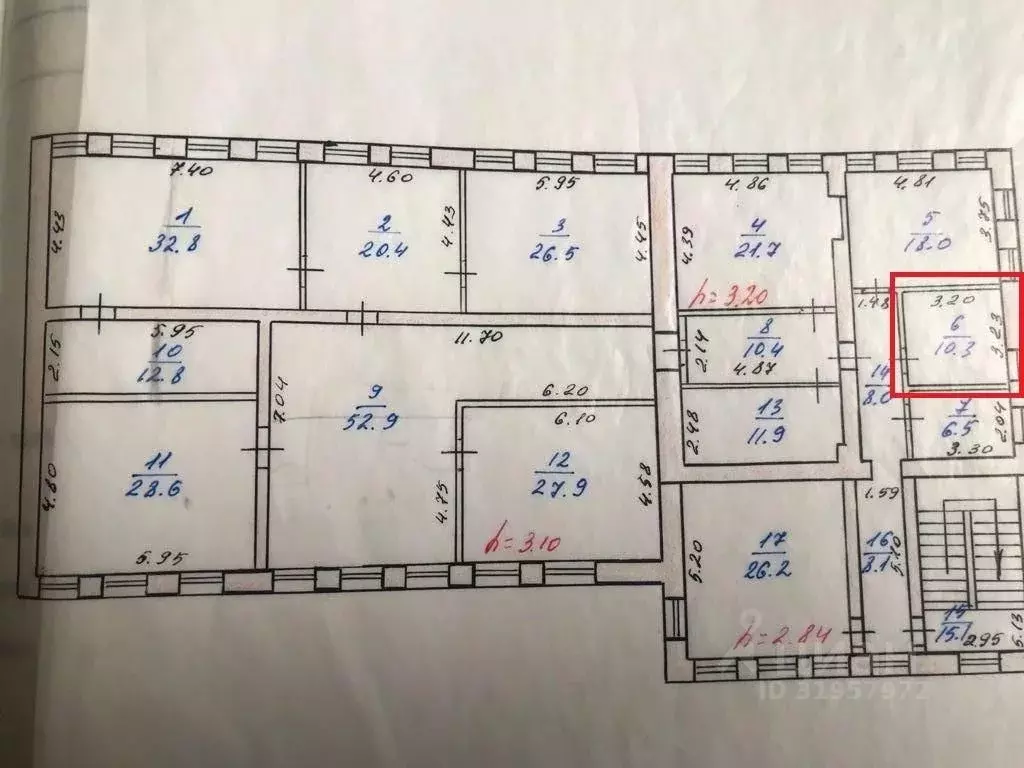 Офис в Ярославская область, Ярославль ул. Нахимсона, 21А (10 м) - Фото 2