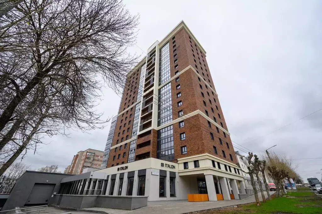 2-к кв. Кировская область, Киров ул. Воровского, 97 (66.5 м) - Фото 1