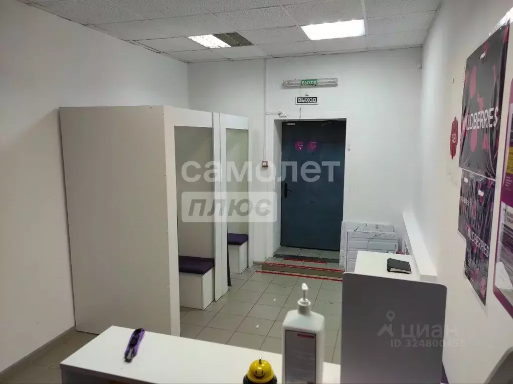 Офис в Коми, Сыктывкар Ухтинское ш., 2 (57 м) - Фото 2