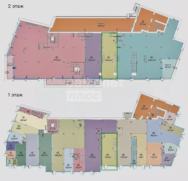 Торговая площадь в Москва Большая Бронная ул., 11 (183 м) - Фото 1