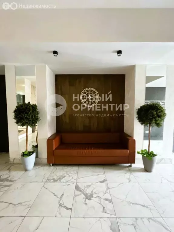 1-комнатная квартира: Екатеринбург, Московская улица, 196 (39.5 м) - Фото 1