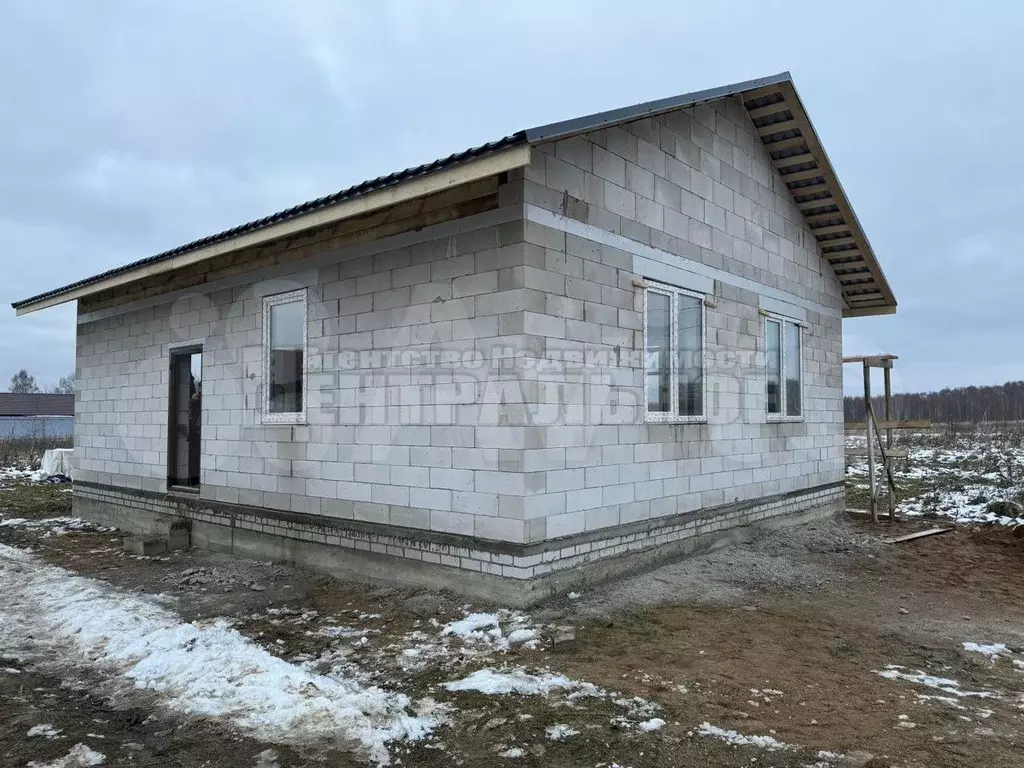 Купить Дом В Понятовке Смоленской Области