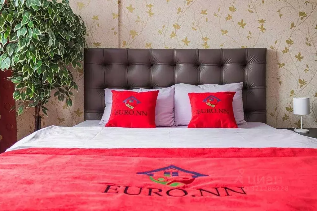 1-к кв. Нижегородская область, Нижний Новгород Московское ш., 167к3 ... - Фото 1