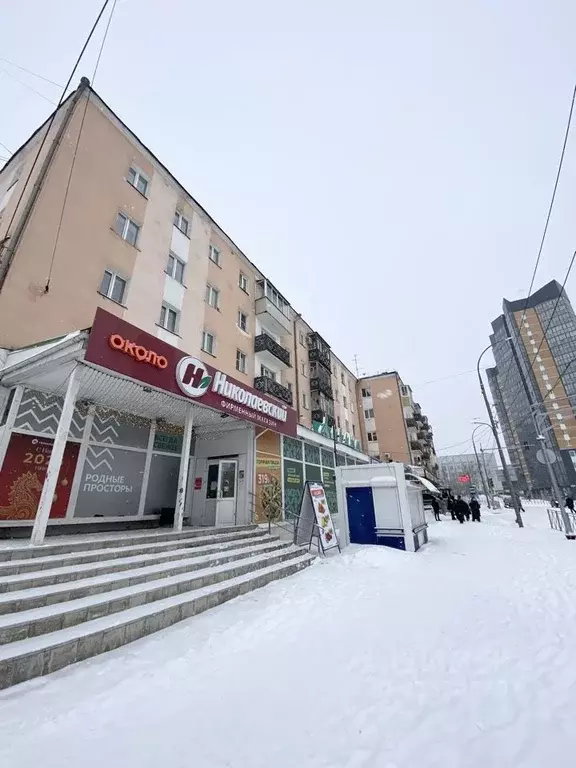 2-к кв. Бурятия, Улан-Удэ просп. 50-летия Октября, 27 (45.0 м) - Фото 1